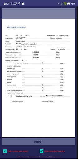 slc payments _demo ver Screen 3