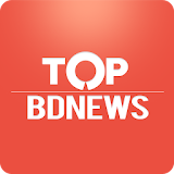 Top BDNews: Latest Bangla News icon