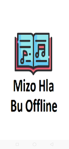 Mizo Hla Bu ( Offline ) Screen 2