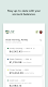 screenshot of USF Credit Union Mobile