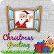 Christmas Greetings – Xmas Wishes Download on Windows