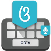 Odia Voice Keyboard - Typing Keyboard