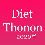 Cover Image of Download The thonon diet 100% efficient  APK