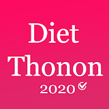 The thonon diet 100% efficient icon