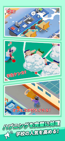 Game screenshot Idle School Tycoon apk download