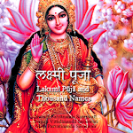 Cover Image of Download Lakshmi Puja  APK