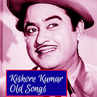 Kishor Kumar Old Songs