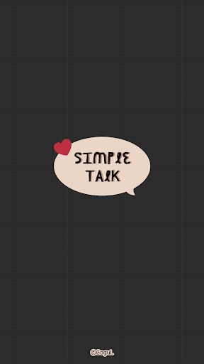 Android application 카카오톡 테마 - 심플톡_크리스마스 다크 (카톡테마) screenshort