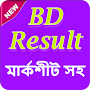 BD Result [BD All Result With Marksheet]
