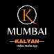 MumbaiKalyan Satta Matka App