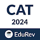CAT MBA Exam Preparation 2024