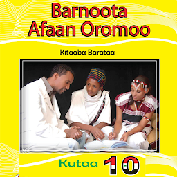 รูปไอคอน Afaan Oromoo Kutaa 10ffaa