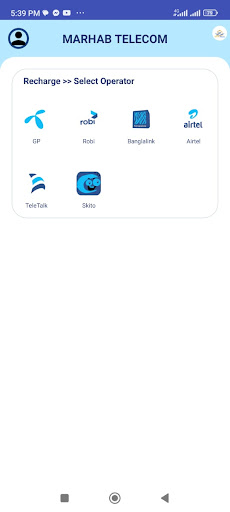 MARHABA TELECOM Screen 2