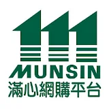 Munsin 滠堃網購 icon