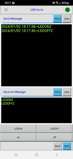 serial port tool Screen 2