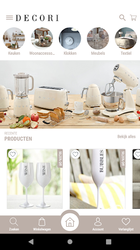 Android application Decori screenshort