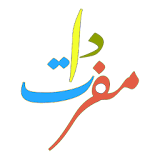 تعليم كلمات اللغة العربية للأطفال بالصوت و الصورة icon