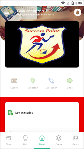 Pragiti Exam Portal Screen 2