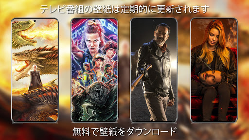 アプリのプレビュー