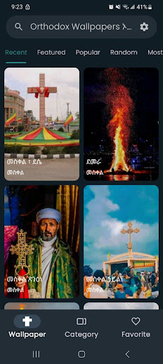 App preview