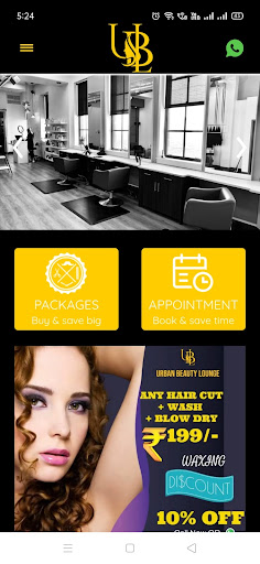 Android application Urban Beauty Lounge screenshort