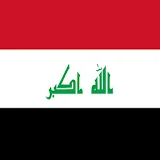 Iraq National Anthem icon