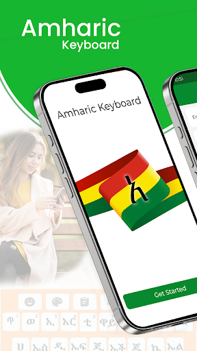 Android application Amharic Keyboard: Voice Typing screenshort