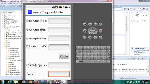 Android application Inverse Chebyshev LP Filter screenshort