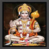 Hanuman Aarti icon