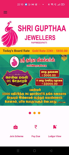 Shri Gupthaa Jewellers
