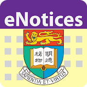 Top 10 Education Apps Like HKU eNotices - Best Alternatives