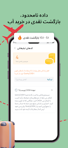 نماگرفت