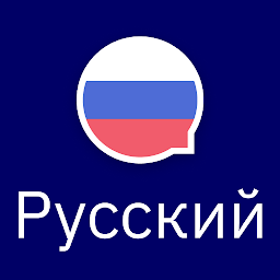 Значок приложения "Учите русский с Wlingua"