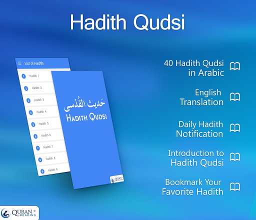 Android application Hadith Qudsi screenshort