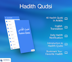 screenshot of Hadith Qudsi