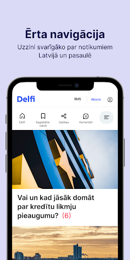 پیش نمایش برنامه