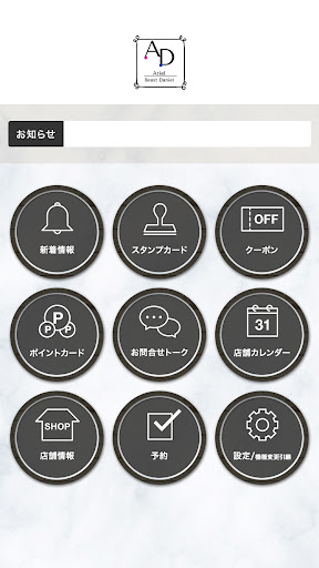 Ariel_Daniel (アリエル　ダニエル） Screen 2