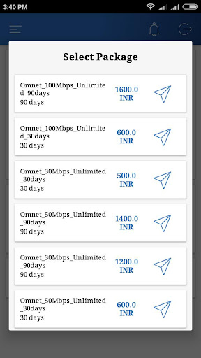 Omnet Myapp Screen 3