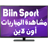 Been Sport بين سبوورت مجاني icon