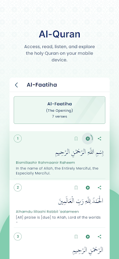 Quranic Plus Screen 2