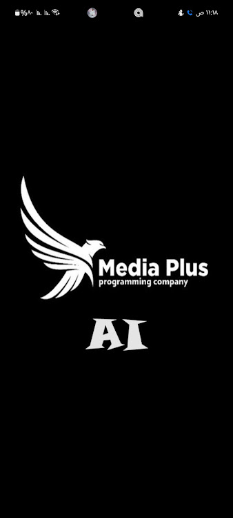 Media Plus AI - صانع الصور - 9.8 - (Android)