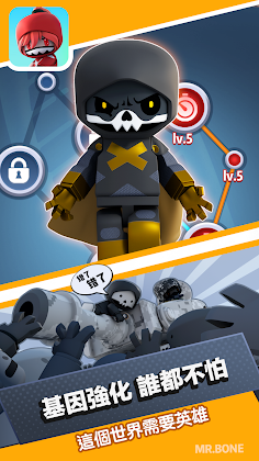 Mr. Bone - Screenshot 2