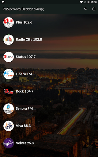 Android application Live Thessaloniki Radios screenshort