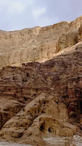 Rock Formations Wallpaper