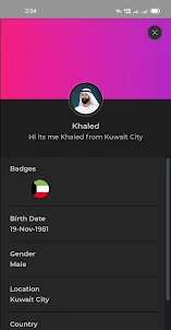 Kuwait Chat Room
