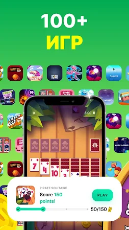 Game screenshot GAMEE Prizes: игры и деньги apk download