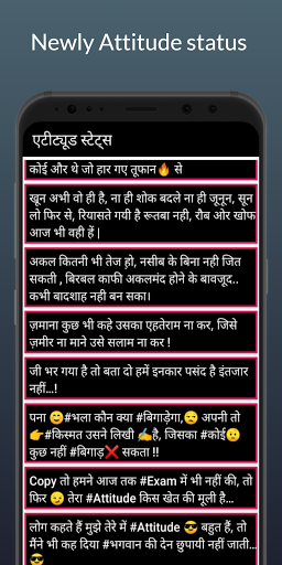 Latest हिंदी शायरी Love Mothe