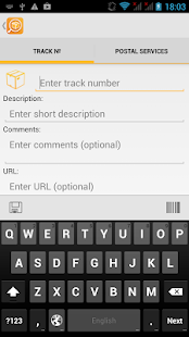 TrackChecker Mobile Screenshot
