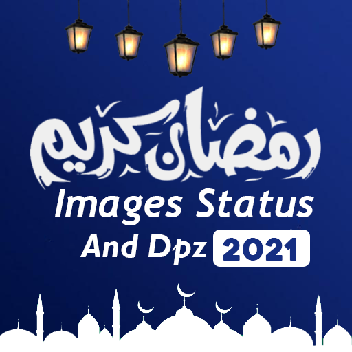 Ramadan Mubarak Images Status & Dpz 2021