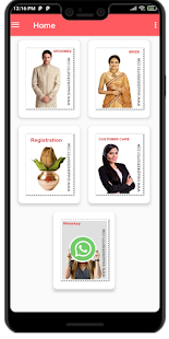 Shaadi Ke Rishtey 3.0 APK + Mod (Free purchase) for Android